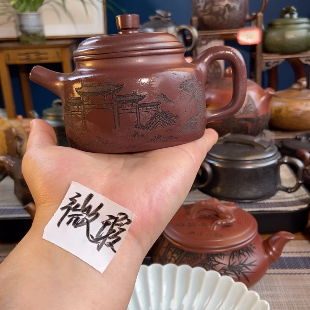 茶壶紫砂紫砂艺术微瑕疵