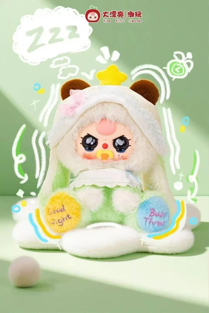 【升级版加加乐】决战21点、单单无空奖