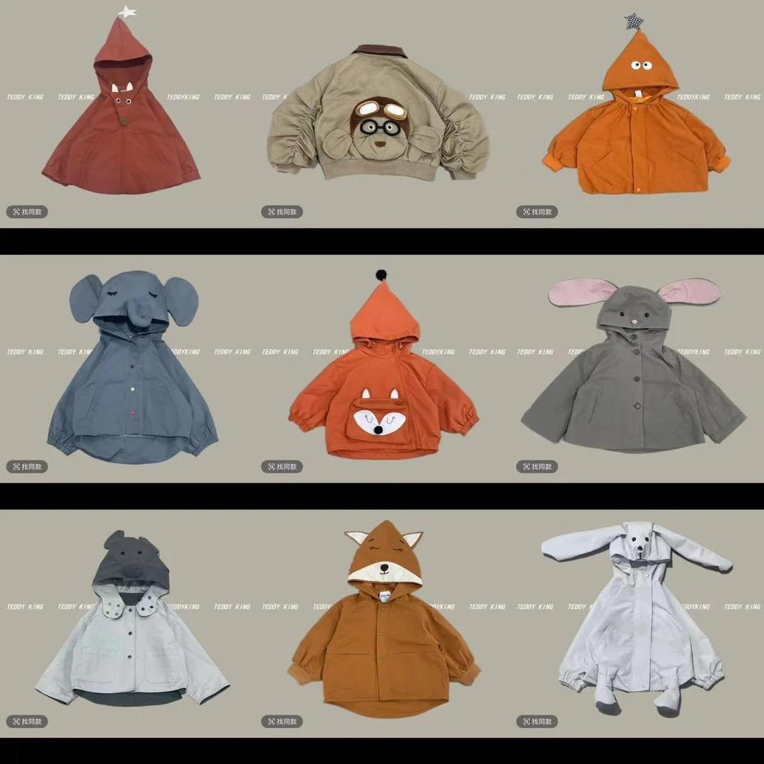 2025春新品 （Q19-Q71）中小童 时尚 休闲 百搭集合链接衣服