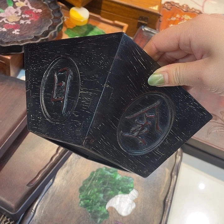 木升升升升升升升升