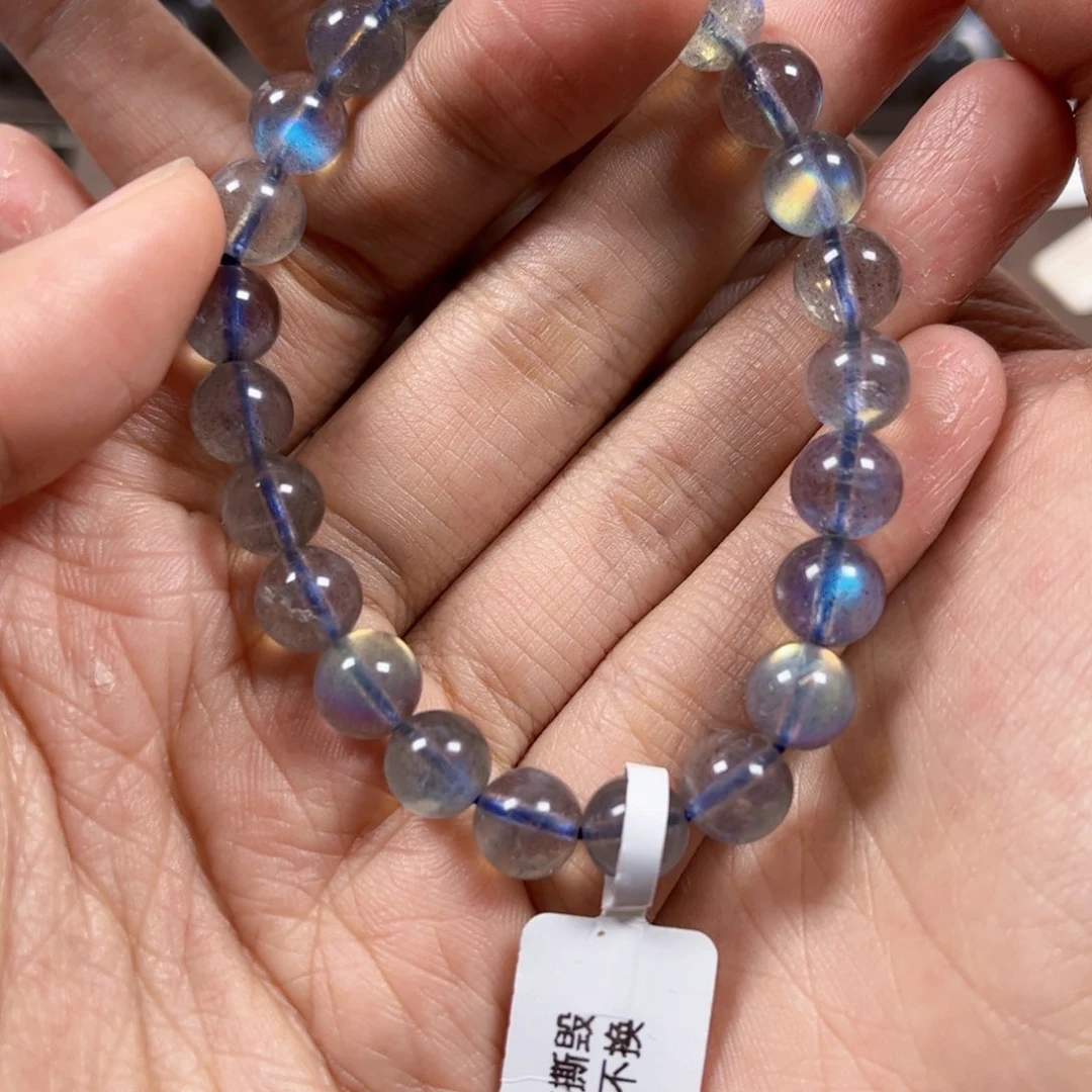 手链未镶嵌长石8.5左右