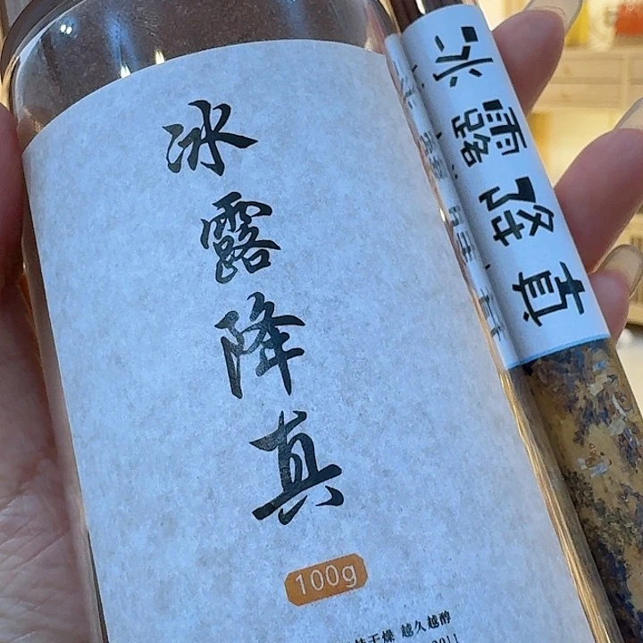 玲珑香阁闪购专用链接