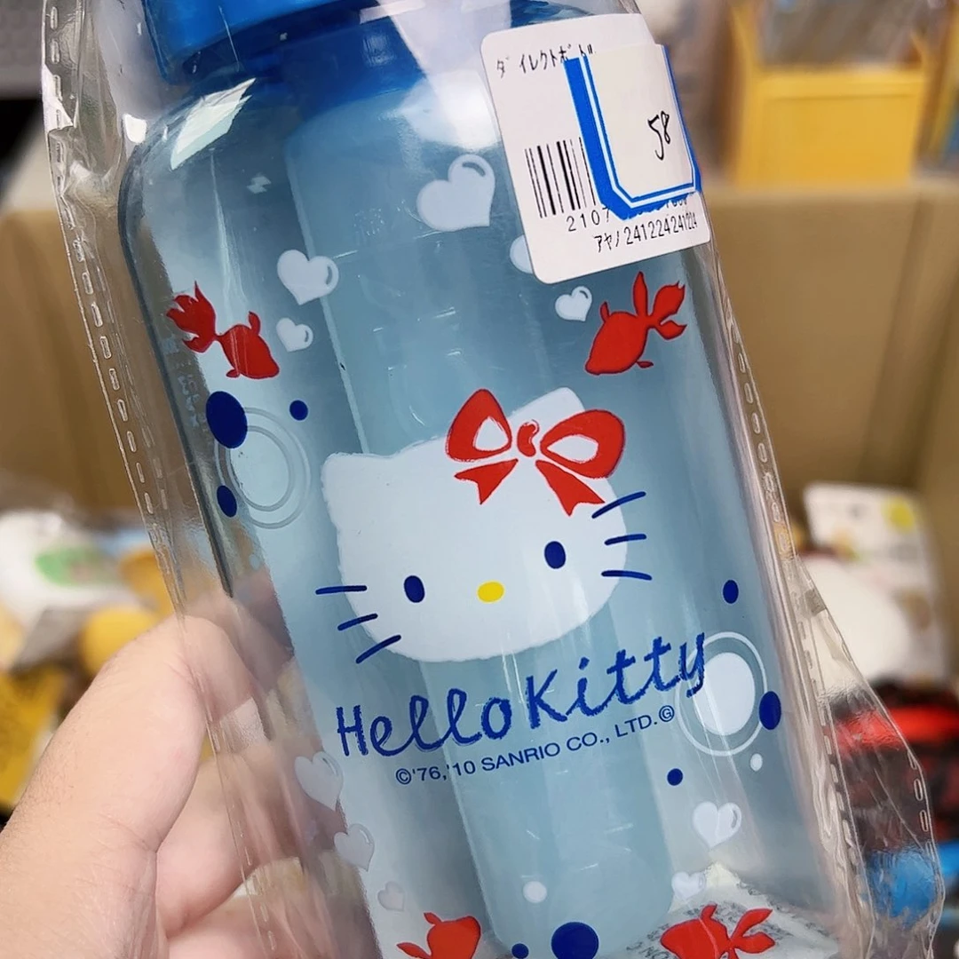 五十八包邮！恭喜发财