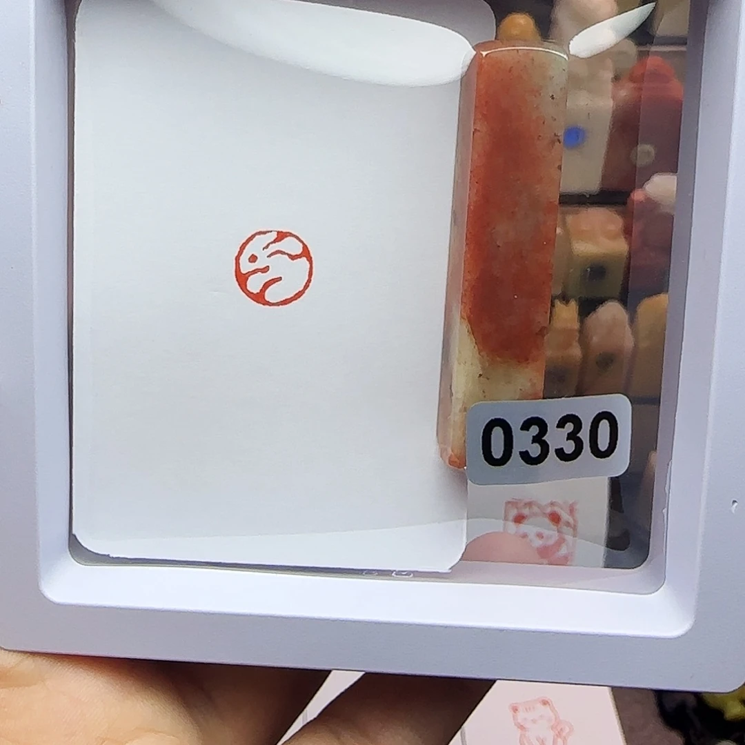 寿山石印石1.0兔子 手工篆刻