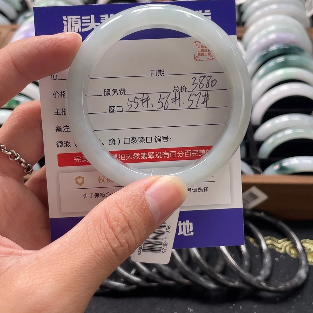 翡翠未镶嵌手镯手镯