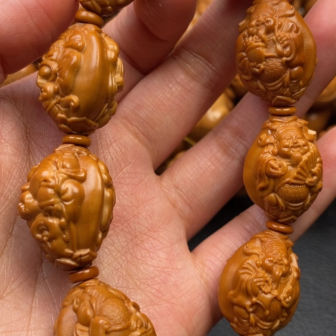 橄榄核手串双面财迷