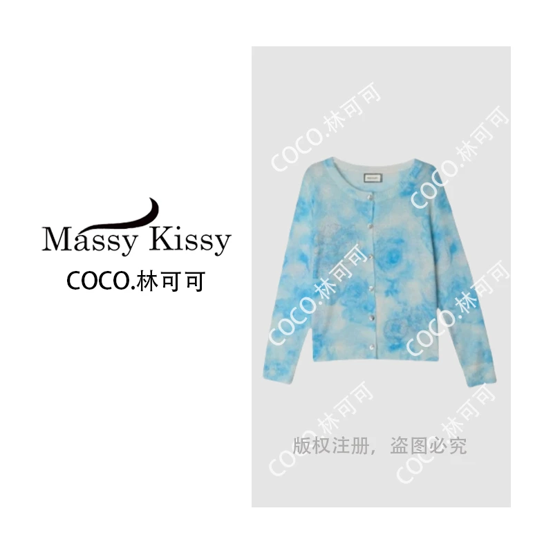 【COCO林可可】轻奢重工长袖镶钻玫瑰花毛衣针织活性染时尚开衫针织