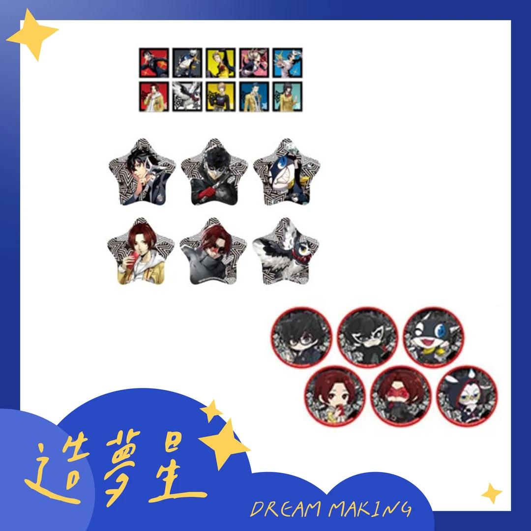 【散池】女神异闻录5p5a店咖啡联名q版星形吧唧亚克力杯垫