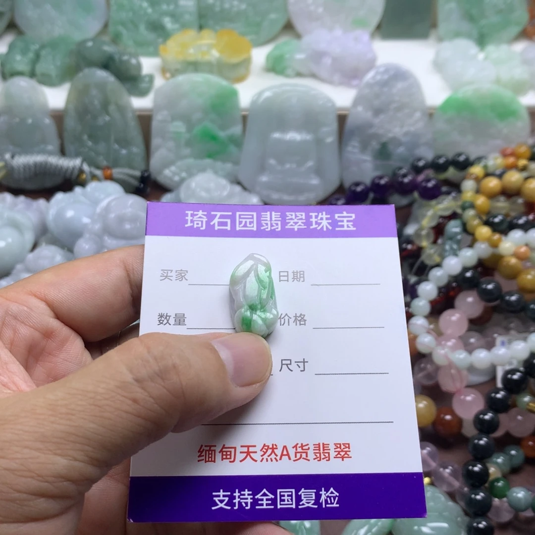 翡翠未镶嵌颈饰缅甸A货翡翠