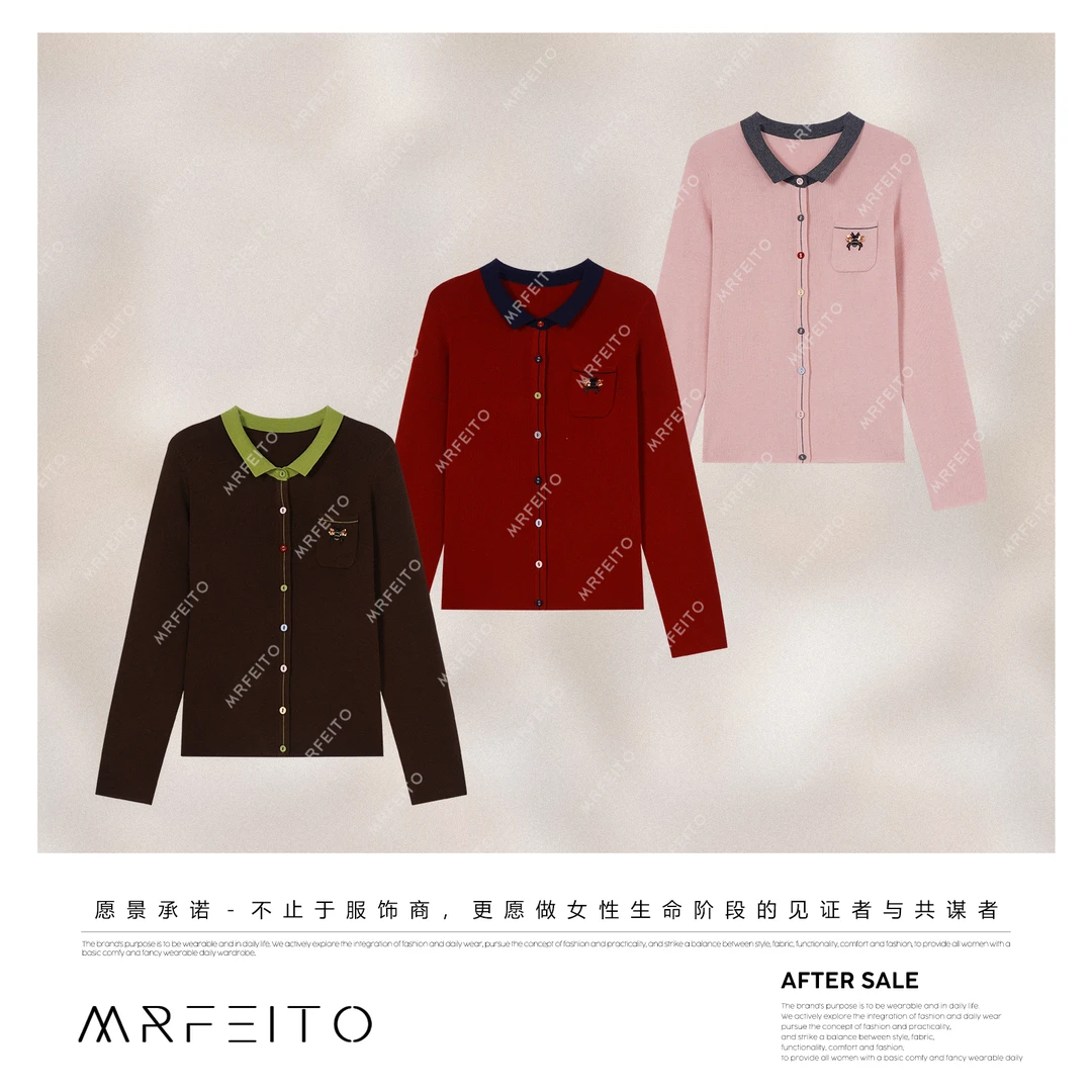 MRFEITO【春和景明】高定澳毛气质拼色蜜蜂刺绣开衫H311KS02Q33563