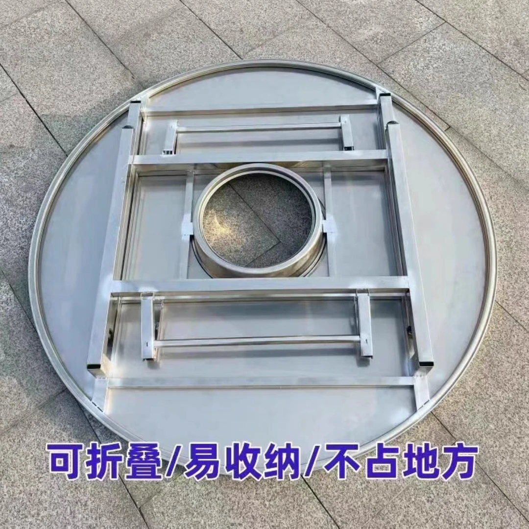 不锈钢折叠烧烤桌圆桌家用围炉煮茶桌户外野餐桌韩式烤肉炉地摊桌