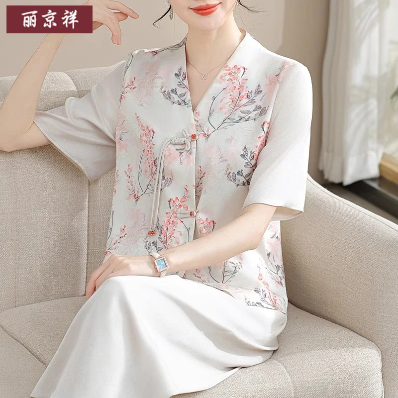 妈妈装夏季新款冰丝套装中老年女装夏装短袖上衣新中式国风两件套