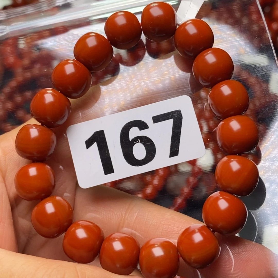 手链未镶嵌南红玛瑙蛊**桀