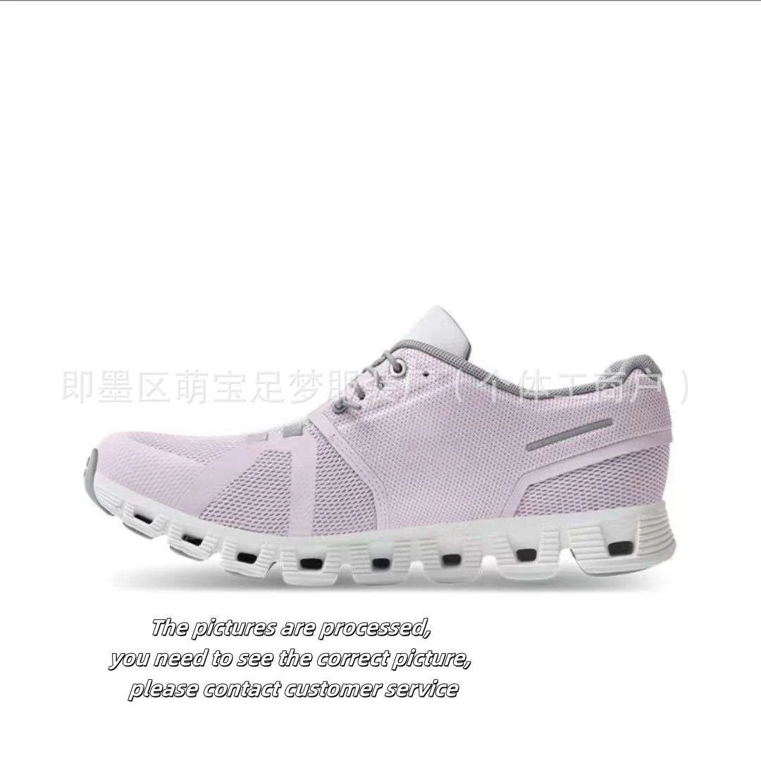 品牌断码免税代发昂跑步鞋BC002男女百搭O跑运动鞋clod秋冬季鞋子