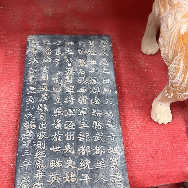 社***人摆件老师喜欢咱就去了啊，那就去喽