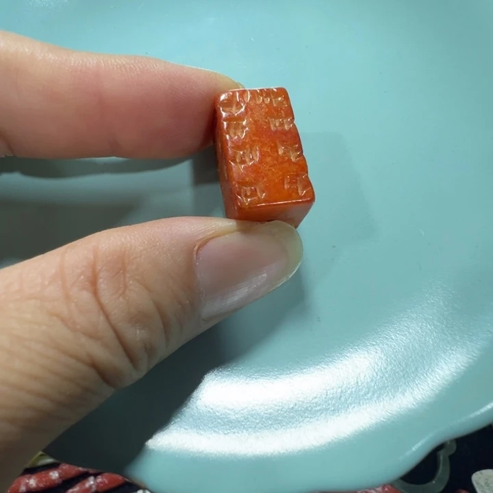 瓷片瓷片瓷片瓷片瓷片瓷片