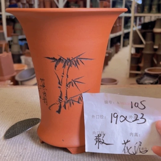 紫砂花盆紫紫砂盆