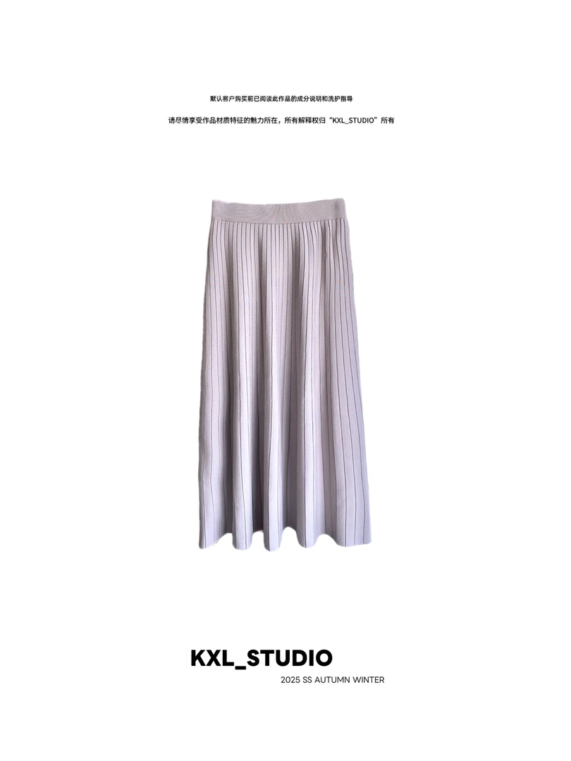 KXL-STUDIO【鼎奢臻品】褶裥的美律_针织百褶裙20422
