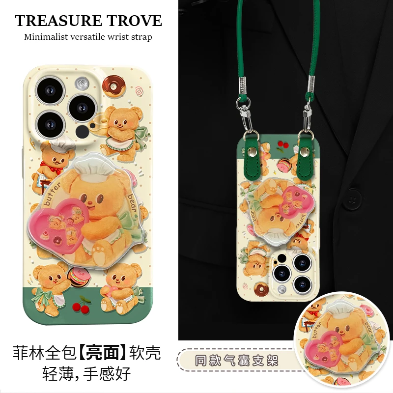 适用于苹果16/17华为OPPO小米VIVO创意简约LJ软菲林手机壳DA0201