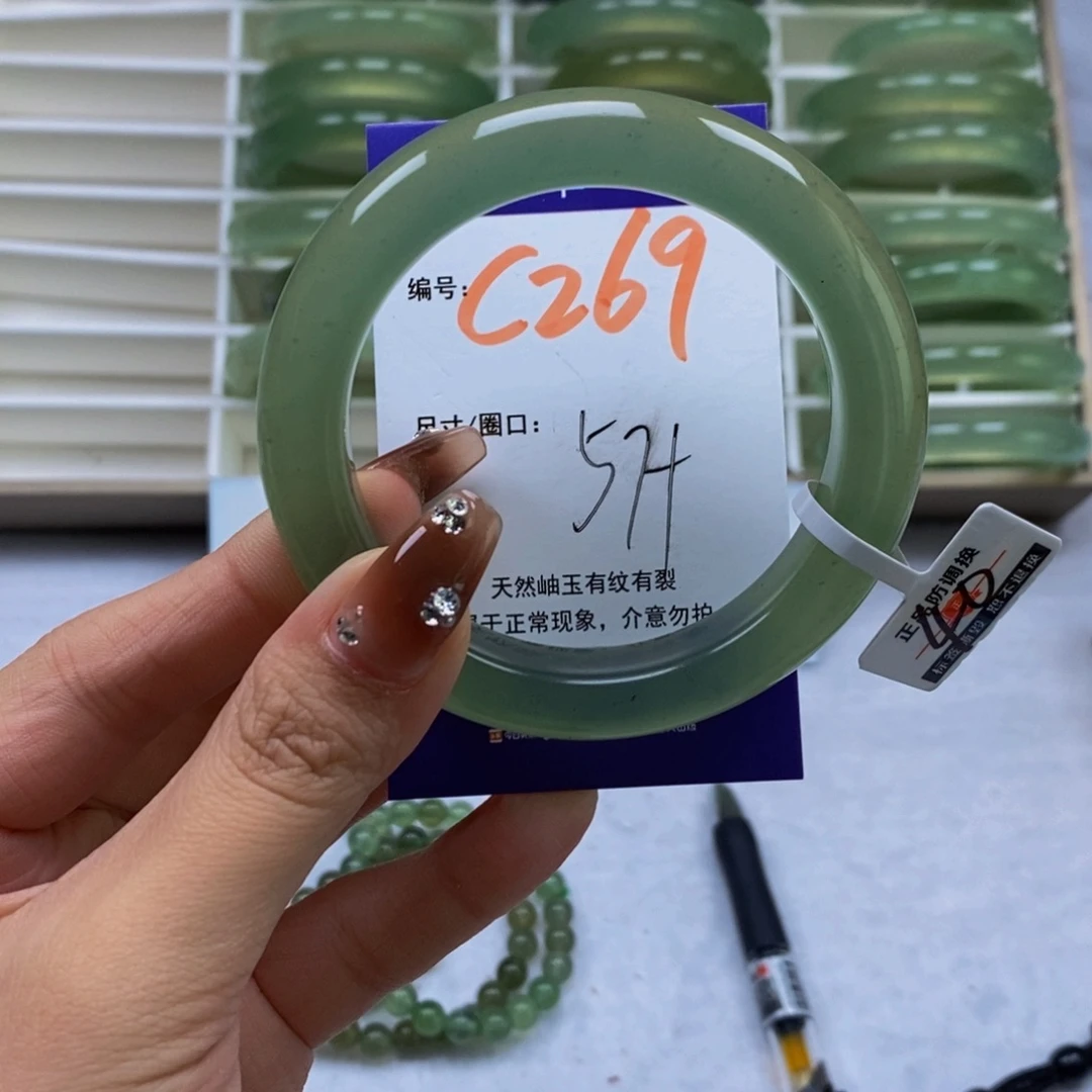 未镶嵌蛇纹石玉手镯