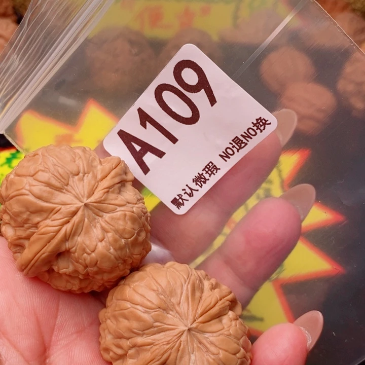 金蟾37尺109号瑕疵