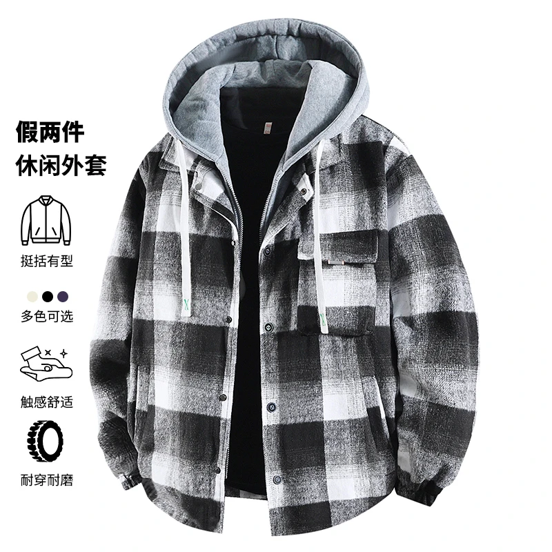 玛斯柏假两件外套男士春秋季休闲潮流美式格纹复古防风夹克上衣服