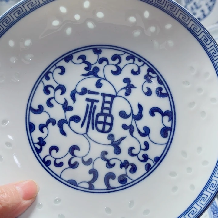 青花玲珑7寸窝盘福字