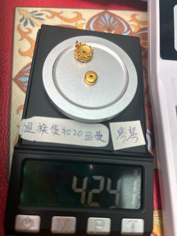 足金999黄金配饰