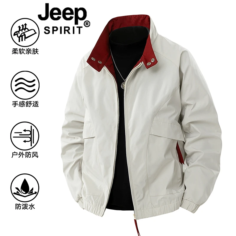 JEEPSPIRIT夹克外套男款春秋季美式薄款时尚潮牌百搭宽松棒球服男