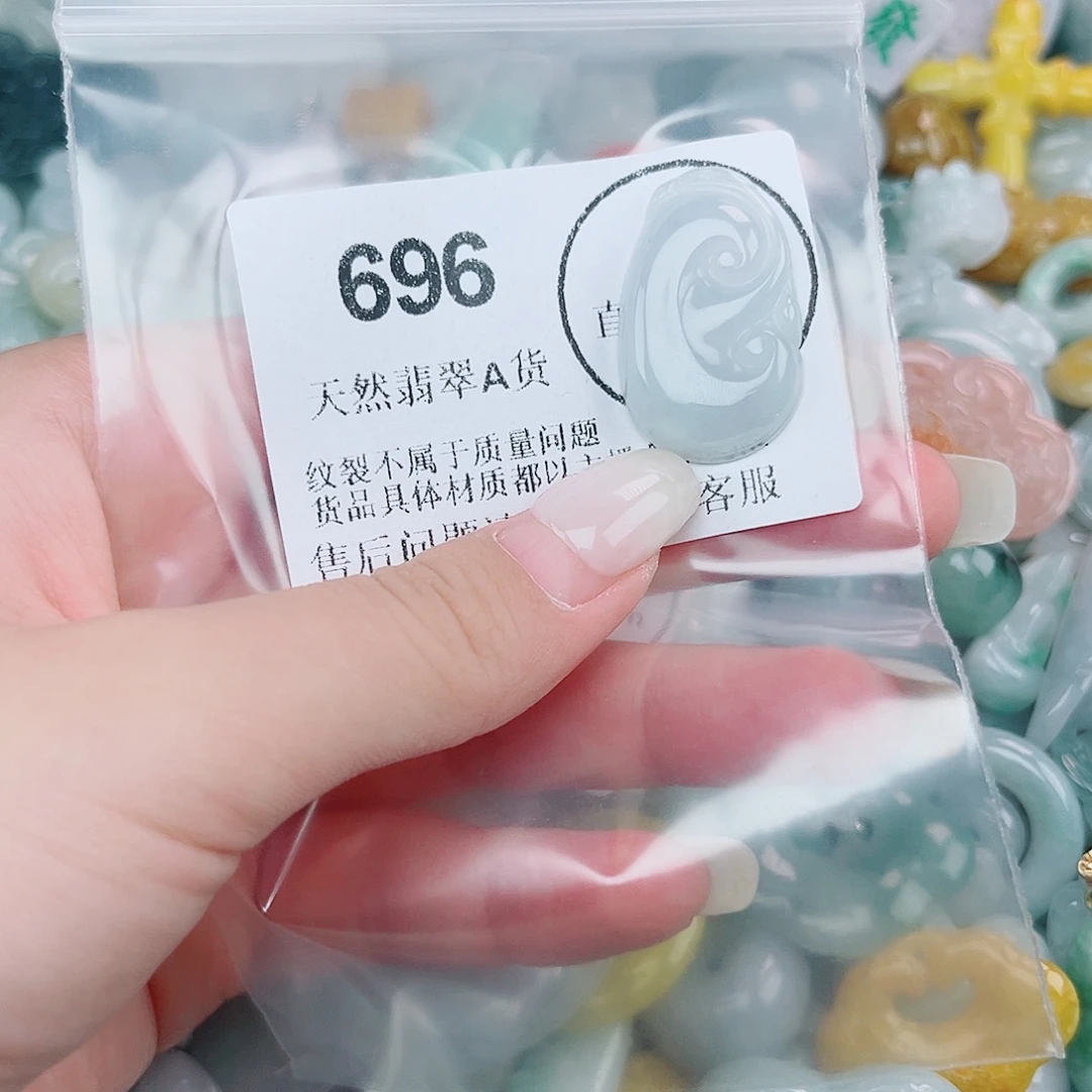 吊坠(不含链)未镶嵌翡翠mmmm