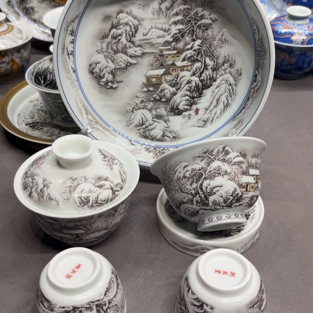 杯子景德镇陶瓷学院