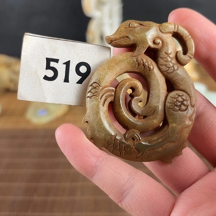 和田玉未镶嵌挂件