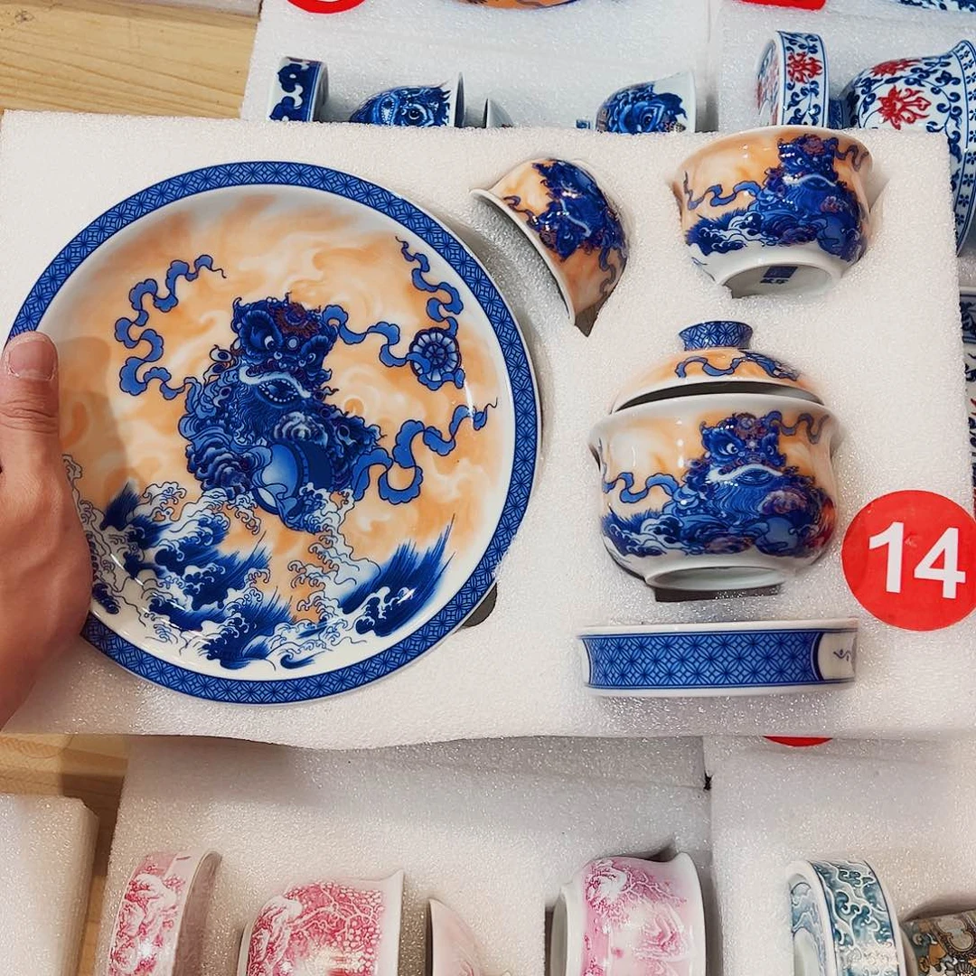 昊*好好多好多好多好多呵呵呵电话不对