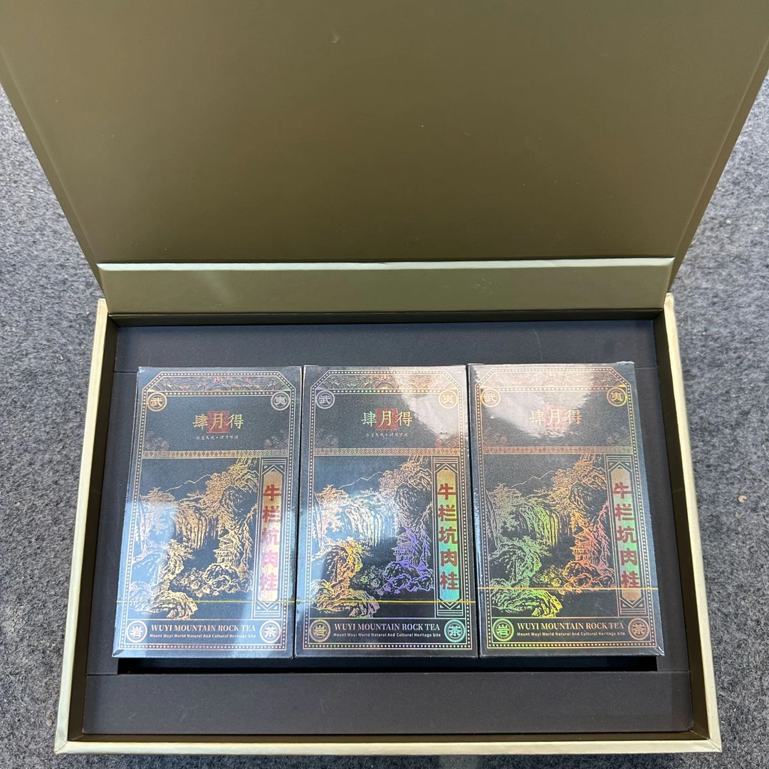 【库里拿供应链】肆月得  肉桂 岩茶 3盒 6泡 品鉴装【无礼盒】