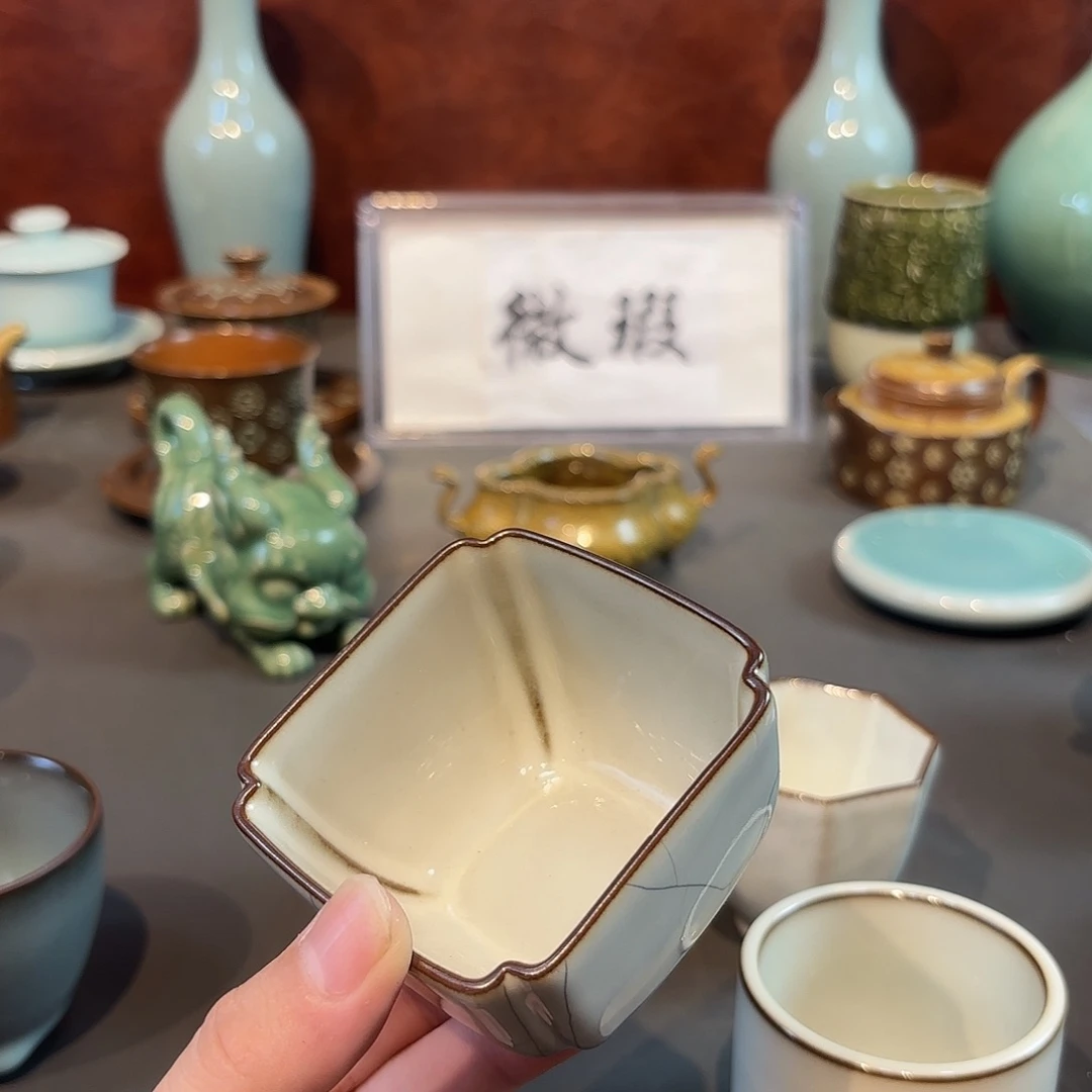 瓷片青瓷青瓷青瓷青瓷