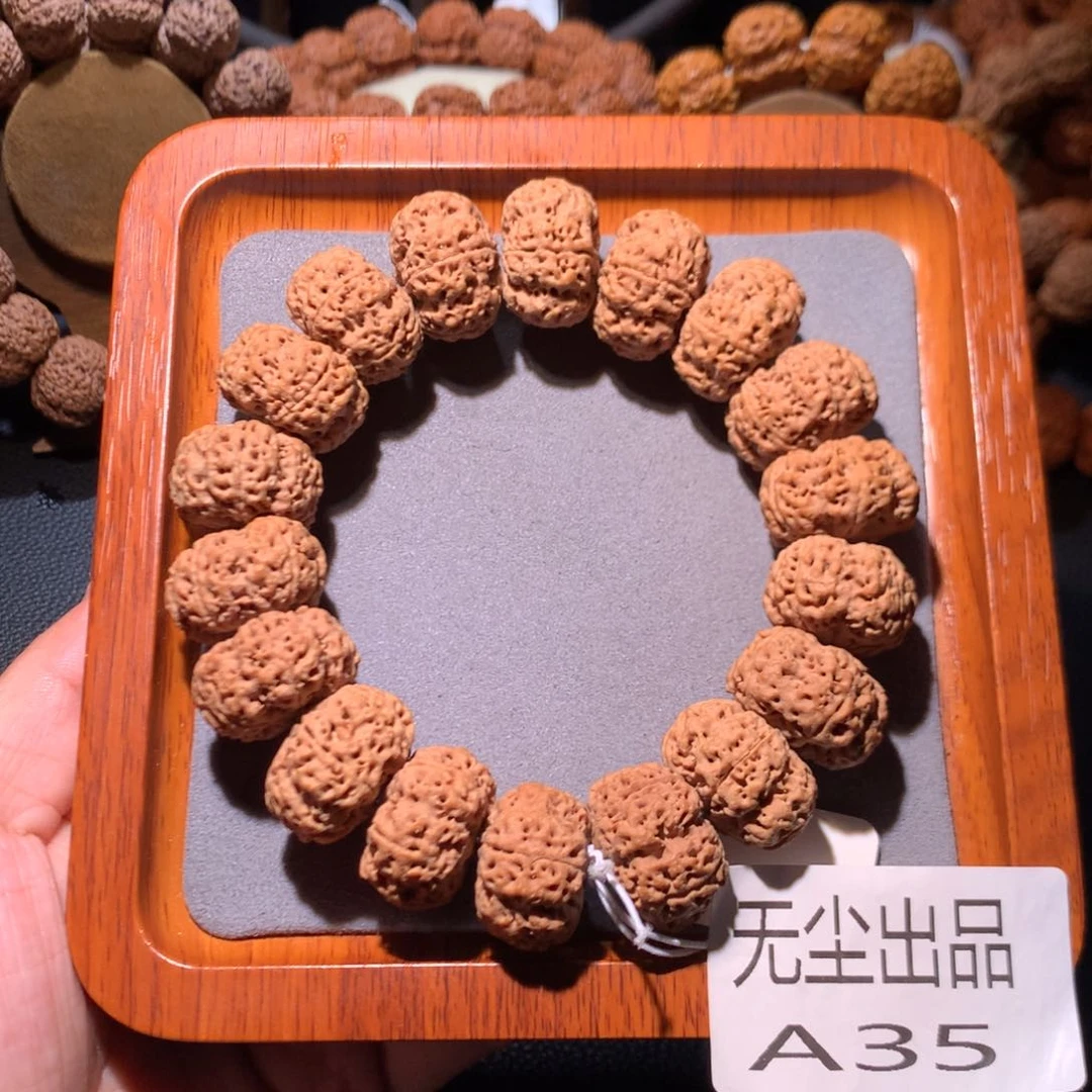 金刚菩提手串23蜂窝双龙板王