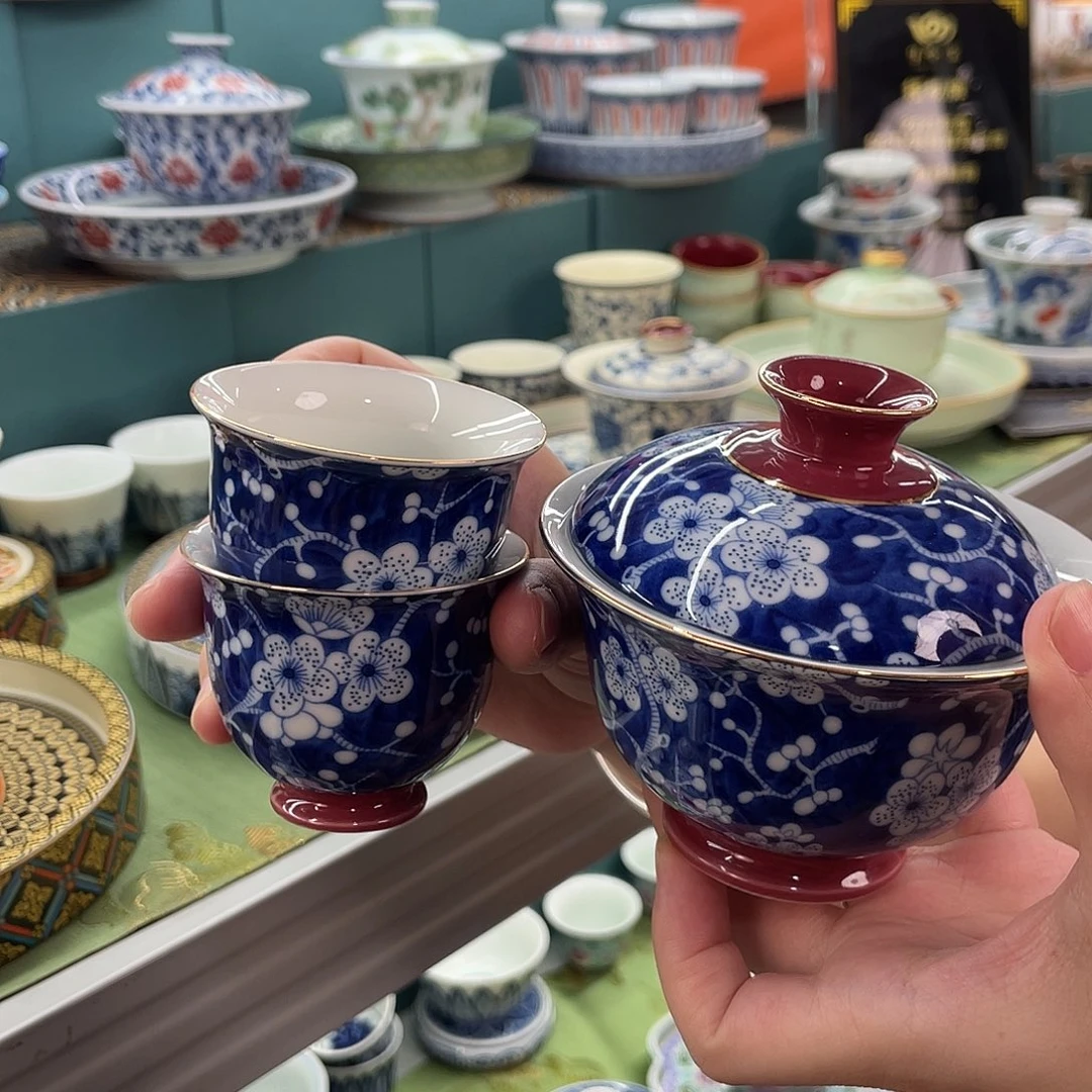 景德陶瓷景德陶瓷