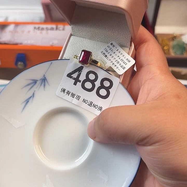 11111。         真**豆