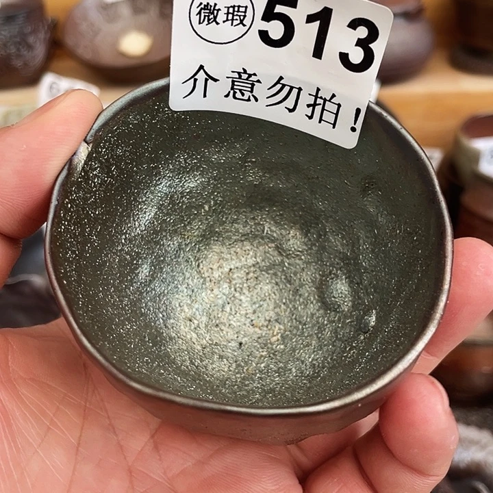 茶杯紫泥柴烧纯手工513