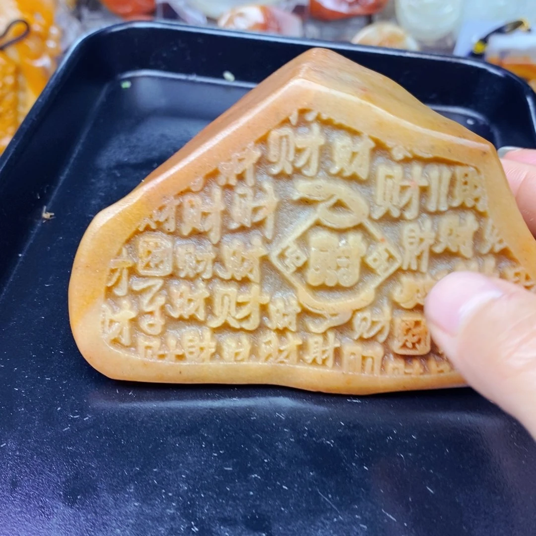 石英质玉（黄龙玉）未镶嵌颈饰