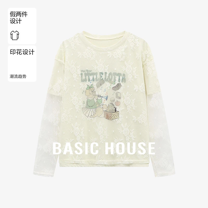 纯欲洋气衣服百家好夏季洋气蕾丝假两件小众网红T恤-B0625H5S102