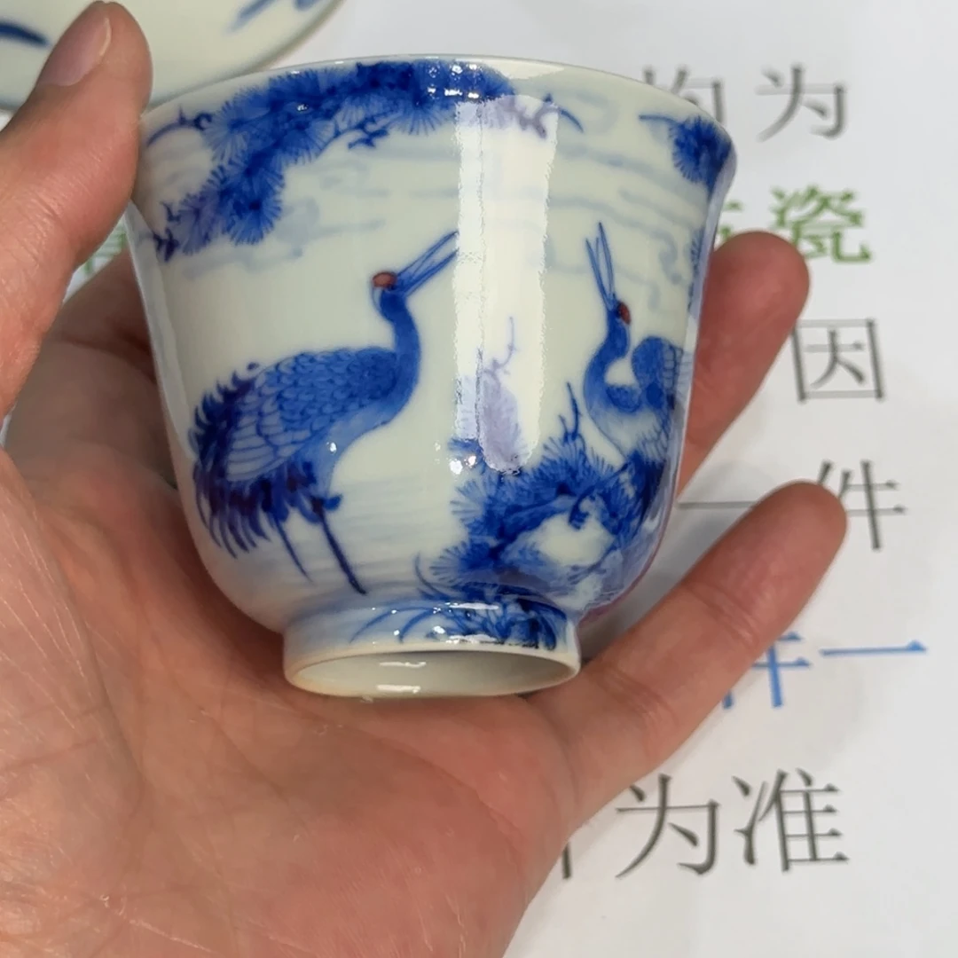 瓷杯子当代仿古精品全手工