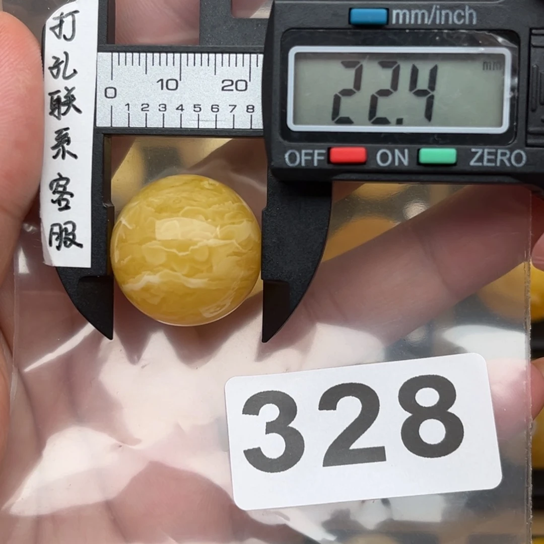 蜜蜡裸石未镶嵌蜜蜡