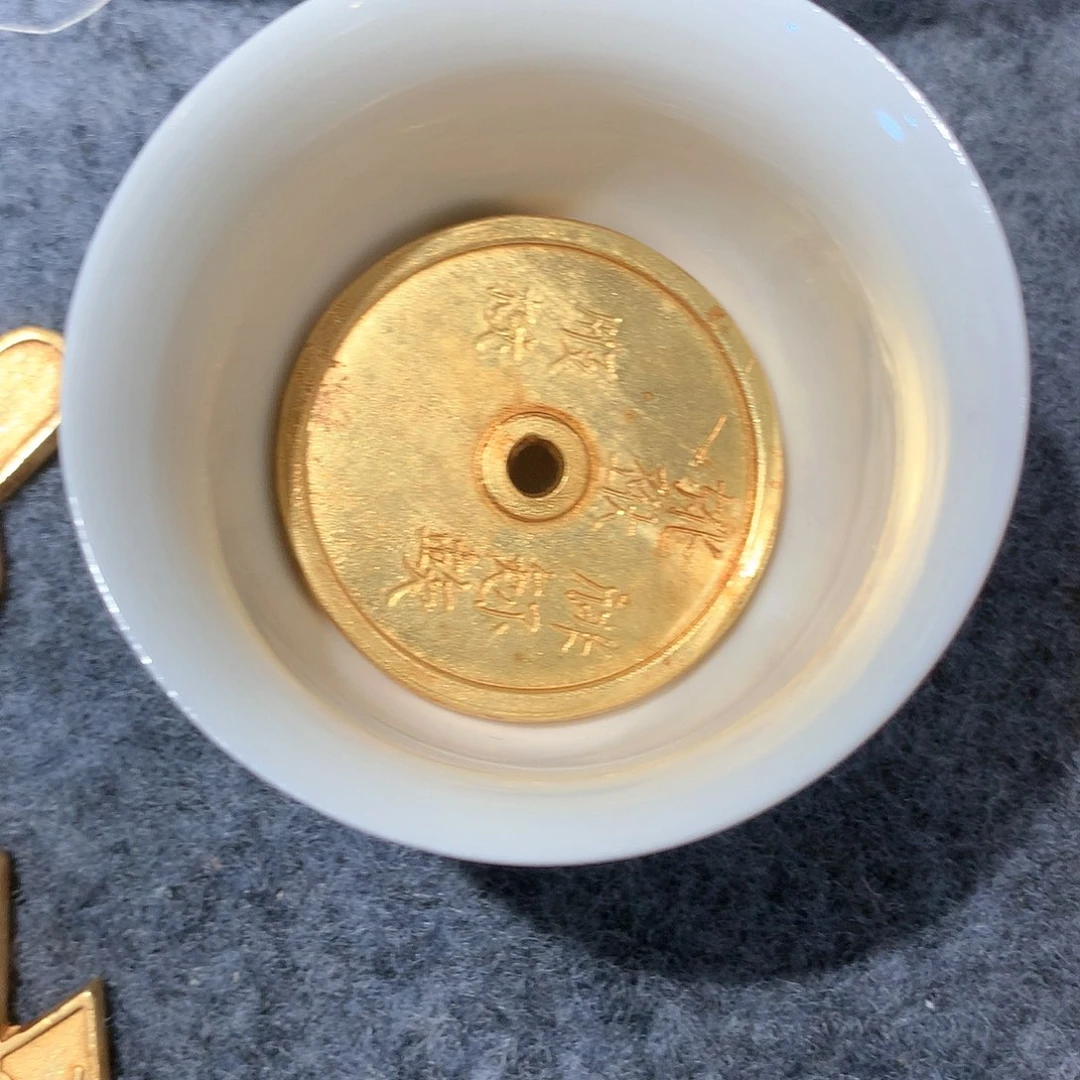 九***?精美的小礼物之类的东西