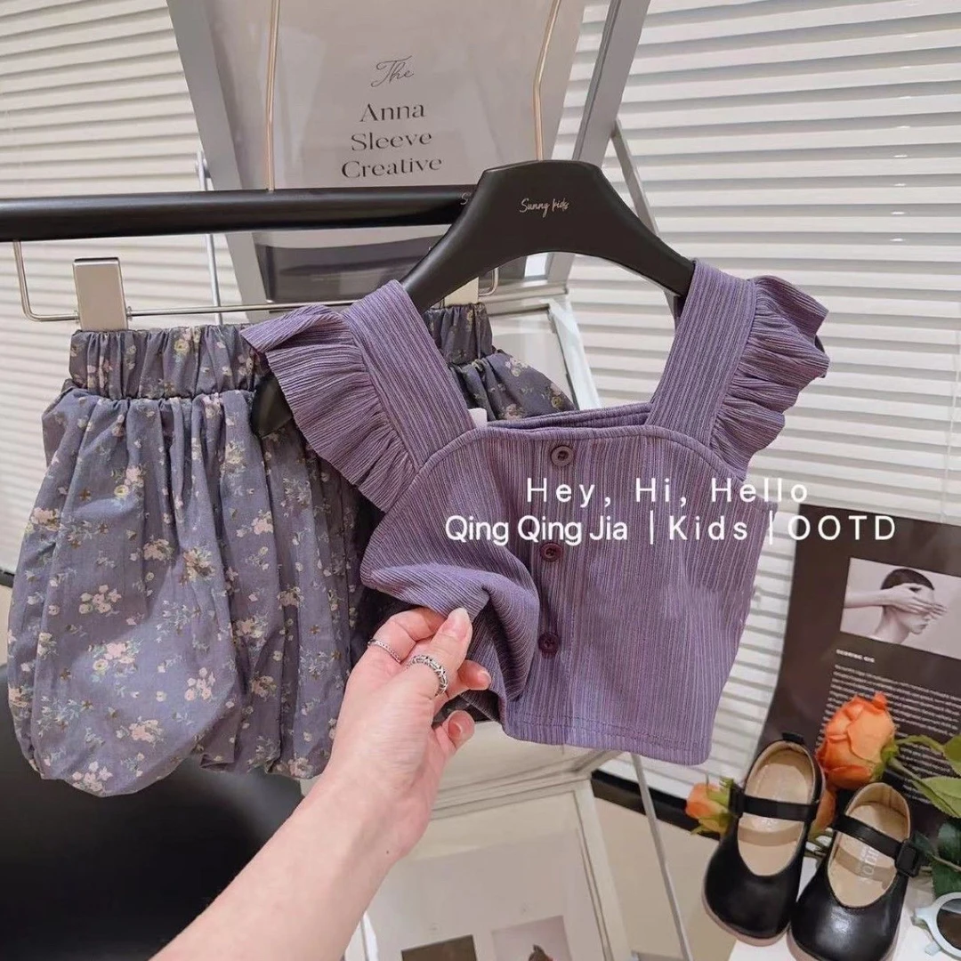 女童2024新款洋气飞袖上衣吊带短款花苞两件套小女孩背心套装碎花