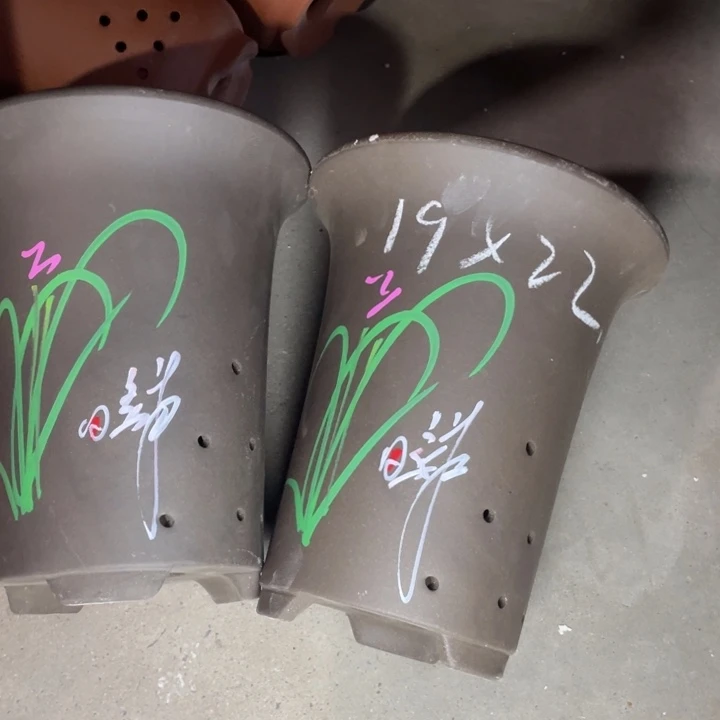 紫砂花盆紫砂紫砂陶瓷瓶是目前