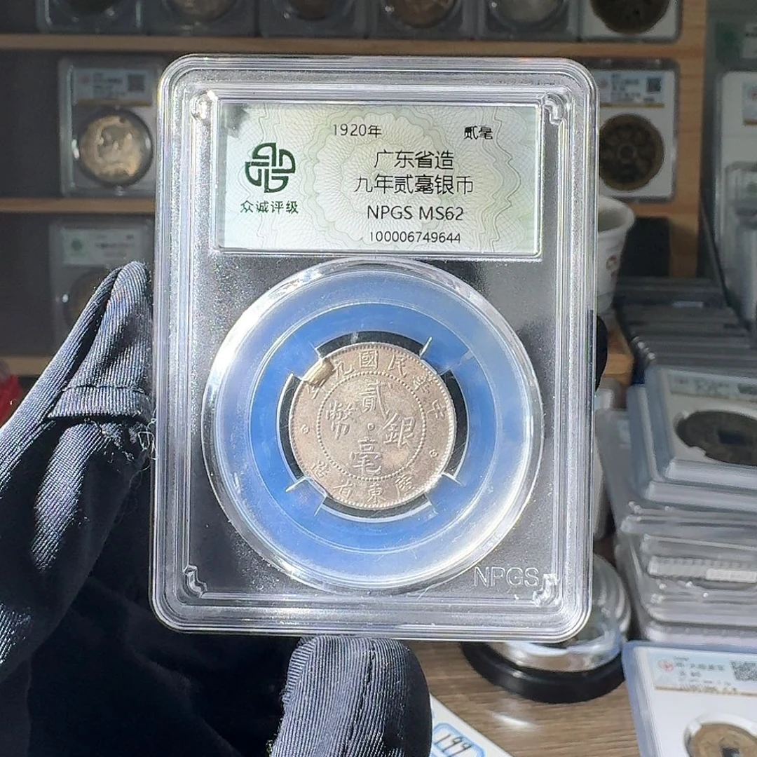 银昆*_62 广东二豪一个 小师妹MM184