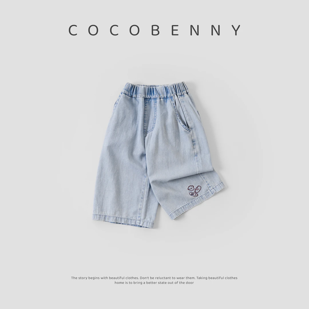 COCOBENNY女童夏季爆款童装儿童牛仔裤小童新款宝宝直筒裤250649