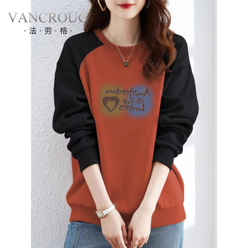 法劳格高级感韩系橘红色拼接款卫衣女秋冬款时尚宽松显瘦假两件拼