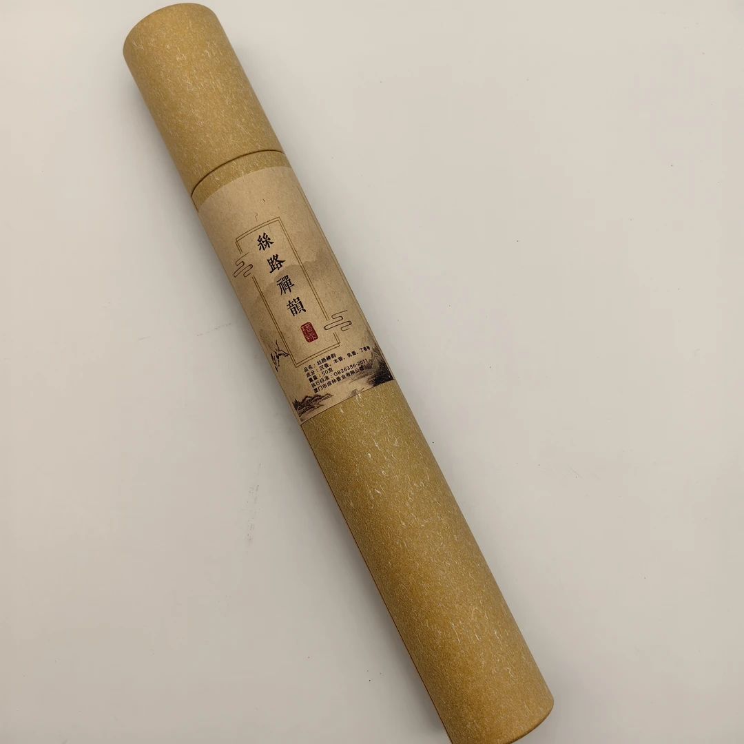 古方系列 线香  丝路禅韵  50克装  约150支